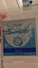 玉兰油（OLAY）锁水面膜10片装锁住水分补水润肤女士护肤品新年礼物送女友 实拍图