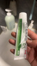 丽芙阿达帕林凝胶35g/盒第三代维a酸乳膏医用祛痘印修复淡化痘印痘坑修复祛痘药膏去黑头收缩毛孔粗大修复 实拍图
