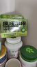 疯狂小狗 狗零食牙倍净洁齿旋风棒宠物幼犬小型犬磨牙棒 火龙果配方150g 实拍图