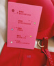 ubras虞书欣同款26迎新钻石红盒无尺码内衣女本命年骐骥红礼盒背心 实拍图