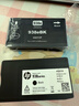 V4INK适用 惠普938墨盒 带芯片黑色双支装惠普9720墨盒9120 9130 9110b打印机墨盒officejet pro 9120b 9730墨水 实拍图