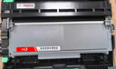 彩格T-3003C超大容量粉盒适用东芝Toshiba 300D硒鼓墨盒 301dn粉盒 DP3003墨粉盒 302dnf打印机专业版硒鼓墨盒 实拍图