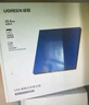 绿联USB外置光驱移动刻录机8倍速高速读刻一体 适用笔记本电脑外接DVD/CD光盘碟片便携播放读取器40576 实拍图