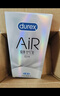 杜蕾斯（durex） 避孕套 安全套 AiR隐薄空气套3只 超薄 润滑隐形003套 计生用品 实拍图