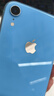 Apple 苹果 iPhone 17/16/15/14/13/12/11/X系列二手手机商品详情见质检报告 苹果 iPhone XR 实拍图