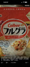 卡乐比（Calbee）即食燕麦片 原味水果麦片600克*3 日本进口食品 早餐代餐零食 实拍图