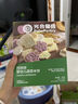 光合星球babycare婴幼儿童零食益生菌冻干米饼原味6月+20g 实拍图