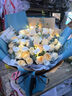 艾斯维娜鲜花速递向日葵混搭花束生日礼物全国同城配送 33朵香槟玫瑰花束 实拍图