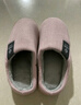 洁丽雅棉拖鞋女秋冬季室内家居防滑保暖拖鞋厚底毛毛女士家用男棉鞋外穿 粉红 38-39 (适合37-38码) 实拍图