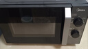 美的（Midea）微波炉经典升级款M2A 家用小型20升平板式易清洁快捷双旋钮高效速热杀菌除味以旧换新 实拍图