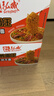 弘威牌面条 炒面王3600g 方便面速食面挂面非油炸面饼整箱港式面条炒面 实拍图
