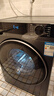 海尔洗衣机云溪4.0新品BE37E直驱活水精华洗蓝盾除菌 超薄滚筒洗衣机全自动10公斤洗烘一体国家补贴20% 洗烘晶彩屏+直驱活水精华洗+蓝盾双除菌+智能烘干 实拍图