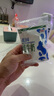 花园 袋装利乐枕纯牛奶 新疆牛奶200ML*20包*箱 实拍图