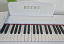 贝琪（Betsy）B351电钢琴88键重锤成人儿童电子钢琴家用练习初学者专业考级钢琴 B351Pro-重力度88键木纹白+圆腿琴架 实拍图