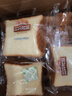 三只松鼠水牛乳厚切吐司1kg 早餐面包代餐学生老人充饥糕点点心零食整箱 实拍图