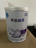 雀巢（Nestle） 早启能恩 特殊配方奶粉 早产低体重婴儿配方奶粉 400g 实拍图