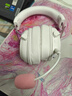 漫步者（EDIFIER）HECATE G5无线版游戏耳机头戴式2.4G蓝牙有线三模电竞电脑笔记本csgo吃鸡fps三角洲耳麦超长续航 雾光粉【四模7.1音效】+送耳机支架 7.1音效+四模连接 实拍图