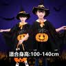 多美忆万圣节服装儿童披风道具万圣节装饰cosplay演出南瓜披风送南瓜袋 实拍图
