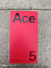 一加 Ace 5 12GB+256GB 引力钛 oppo 国家补贴 第三代骁龙 8 风驰游戏内核 冰川电池 游戏AI智能5G手机 实拍图