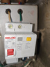 德力西电气空开断路器空气开关漏电保护器DZ47sLE 1P+N 40A 实拍图