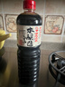 和田宽 日本进口酿造酱油浓口家用酱油日式日本酱油调味凉拌生鱼片1L瓶 1瓶装 实拍图