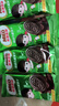 雀巢美禄（Nestle Milo）运动力量夹心饼干经典巧克力108g孙颖莎同款 解馋新年送礼 实拍图