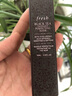 Fresh馥蕾诗红茶紧致提拉睡眠面膜15ml 实拍图