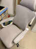 锦汐 电脑椅家用办公椅子靠背人体工学椅学习转椅老板座椅游戏电竞椅 【焕新款-满配】白框灰网+乳胶+逍遥+3级气杆+脚踏 实拍图