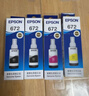 爱普生（EPSON）原装672墨水L351 L1300 L551 L405 L211 L558 L565 L485打印机 672BK【黑色】 实拍图