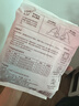 十月结晶防溢乳垫哺乳期超薄3D立体透气产妇一次性防漏奶贴30片/包 实拍图