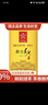 贵天下2025明前都匀毛尖特级高山云雾贵州特产伴手礼罐装125克 实拍图