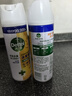 滴露（Dettol）消毒喷雾454ml除臭喷雾鞋子除臭杀菌喷雾马桶消毒柑橘甲流感 实拍图