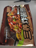 三养（SAMYANG）火鸡面三养速食方便面袋装 700g(140g*5)泡面拌面早餐零食 实拍图