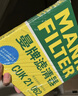 曼牌滤清器（MANNFILTER）空调滤清器空调滤芯CU21003M思域CR-V缤智锋范飞度凌派竞瑞UR-V 实拍图