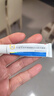 【原研好药】贝复新 牛碱性成纤维细胞生长因子凝胶 21000 IU/5g 冷链产品 挂号问诊取药服务 实拍图