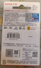 闪迪（SanDisk）1.5TB TF（MicroSD）内存卡 A1 U1 C10 至尊高速移动版存储卡 读速150MB/s 手机平板游戏机内存卡 实拍图