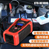 卡途宝电瓶充电器汽车摩托货车电瓶12V24V伏蓄电池充电器全自动脉冲修复 12V24V适用汽车货车 实拍图