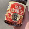 饭扫光下饭菜团购礼盒装205g*4 榨菜香辣咸菜泡菜 牛肉辣椒酱 拌饭拌面 实拍图