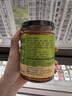 辣小董香辣贡菜280g*2瓶农家佐餐小菜爽脆开味下饭菜酱腌菜咸榨菜辣椒酱 实拍图