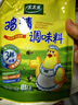 太太乐  鸡精 三鲜标准 加倍提鲜  180g（加嘴装） 实拍图