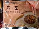 富春鲜肉包800g 10只早餐大肉包速食 扬州包子速冻蒸包半成品加热即食 实拍图