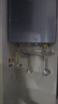 海尔燃气热水器【一级能效零冷水E7MAX】16升天然气 一级静音 水伺服恒温大水量 上门安装  实拍图