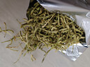 贡苑 金银花茶100g 特优级清凉茶干花火泡水去婴儿童湿热疹泡澡搭菊花 实拍图