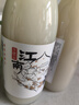 日食记江南米酿750ml低度荔枝米露甜酒聚会小酌酒冷热皆宜微醺酒 实拍图