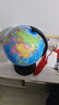 得力（deli）【全网低价】得力20cm学生自用办公地球仪 教学研究摆件办公用品礼物男女孩玩具教师生日礼品 实拍图