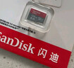闪迪（SanDisk）128GB TF（MicroSD）内存卡 A1 U1 C10 至尊高速移动版存储卡 读速140MB/s 手机平板游戏机内存卡 实拍图