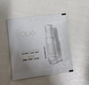 玉兰油（OLAY）全新水光小白瓶50ml美白精华液抗糖提亮去黄补水护肤品圣诞礼物女 实拍图