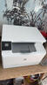 惠普 M182n 180n A4彩色激光打印机复印扫描一体机有线网络家用商用办公 套餐一【标配+加粉硒鼓1套+碳粉4瓶+3年保修】 实拍图