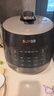 苏泊尔（SUPOR）0涂层球釜电压力锅5L双胆全自动智能预约 触控SY-50YC5011Q电饭煲高压锅4-6人 实拍图