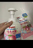 贝亲（Pigeon）婴儿洗发水沐浴露  洗发沐浴二合一 补充装桃叶精华 400ml IA228 实拍图